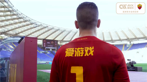 使这个号码