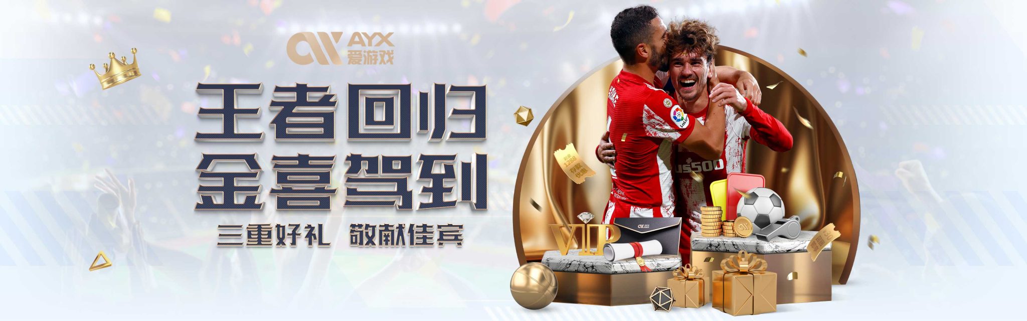 在马尔科